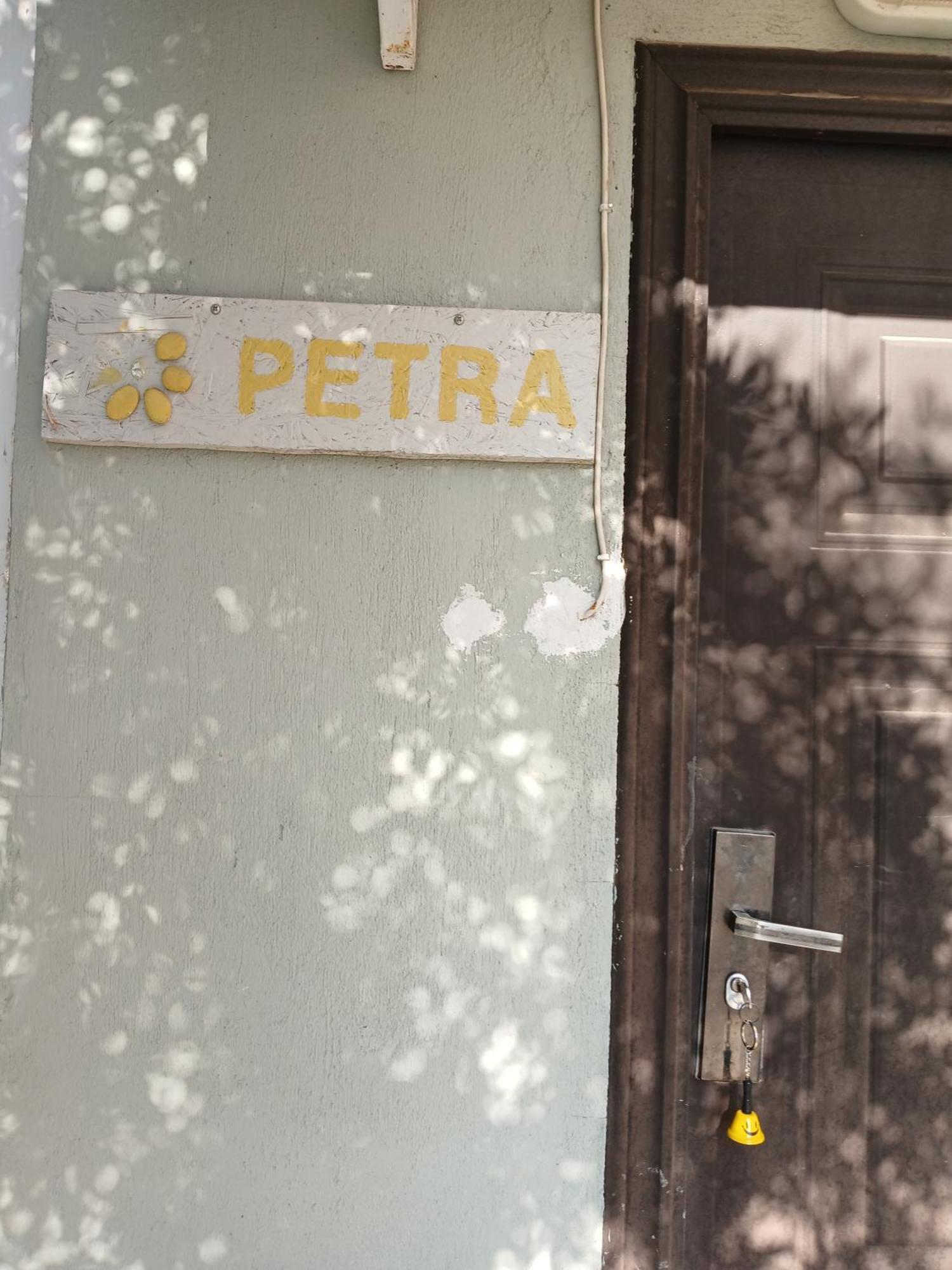 Petra Lägenhet Thessaloníki Exteriör bild
